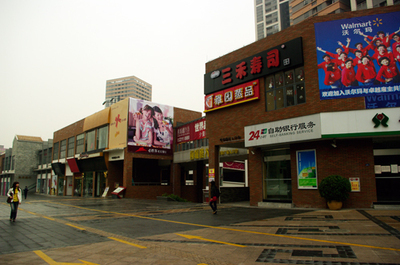 小編探鋪:寸土寸金鋪頭王--西城樓大街-東莞商鋪-搜房網