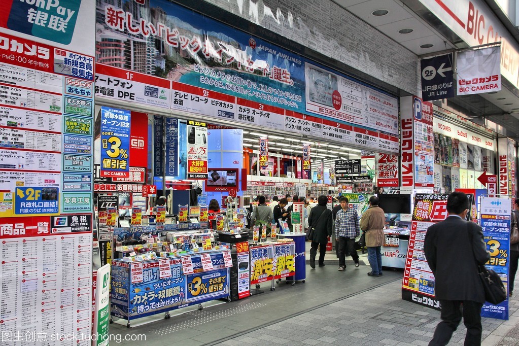 在日本的電子產品商店