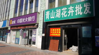 轉租夢時代廣場臨街一樓旺鋪