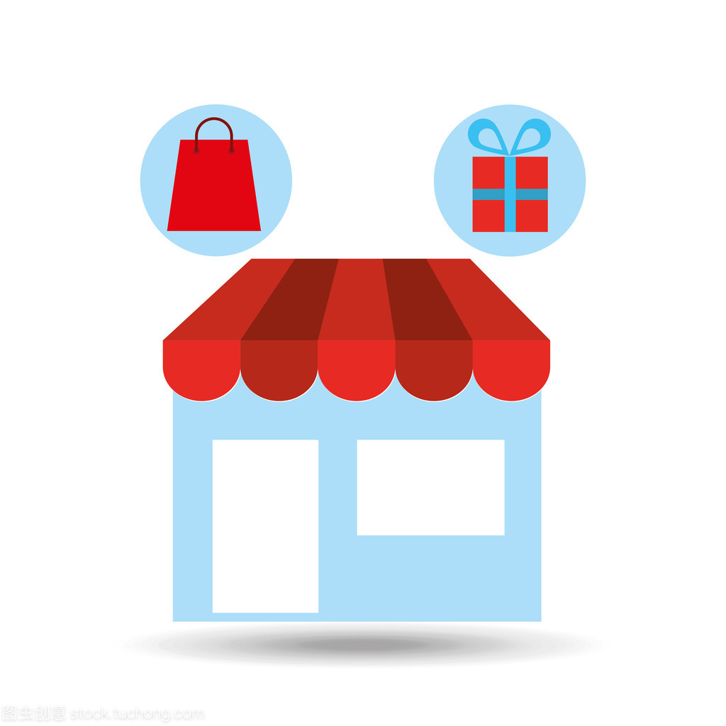 購物商店圖標(biāo)