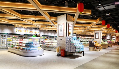 京東7FRESH 首次雙店齊開(kāi) 線(xiàn)上線(xiàn)下無(wú)界融合扛起京東&ldquo;大生鮮&rdquo;旗幟