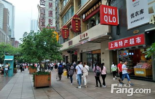 南京東路特產(chǎn)超市商鋪出售,四軌交匯 南京東路商業(yè)街 沿街人氣旺鋪 特產(chǎn)超市 340萬(wàn)誠(chéng)售 上海商鋪 房天下