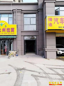 東關(guān)安廈帝景名都 旺鋪出租 無轉(zhuǎn)讓費