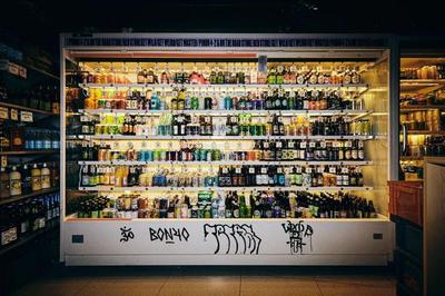 別去定義公路商店