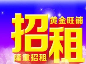 圖 出租百貨大樓近牌坊街防盜門3樓 2房1 有家具電器可停摩托車 潮州租房 潮州列表網(wǎng)
