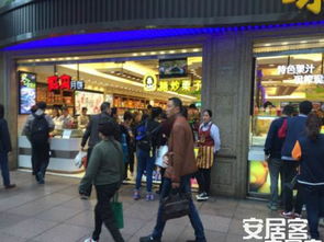 世紀(jì)百聯(lián)世紀(jì)自由匯 沿街旺鋪，匯聚人潮的商業(yè)寶地