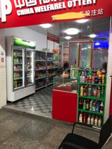 黃金地段旺鋪轉(zhuǎn)讓?zhuān)虣C(jī)無(wú)限，速來(lái)?yè)屨迹? />
</span>
<span id=